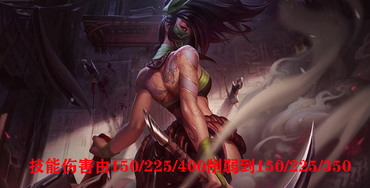 2026年无畏契约全球冠军赛将在上海举行